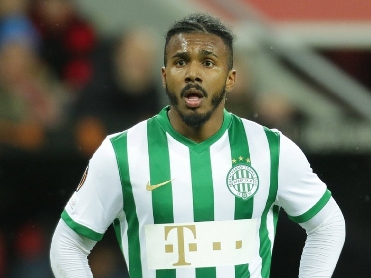 Preview Marquinhos e Reece James Lideram a Equipa 4 de Shapeshifters no EA FC 25