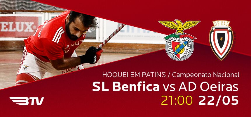 Preview A Numeração Oficial do Plantel do Benfica para a Nova Época